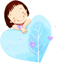 Gif animé coeur fille